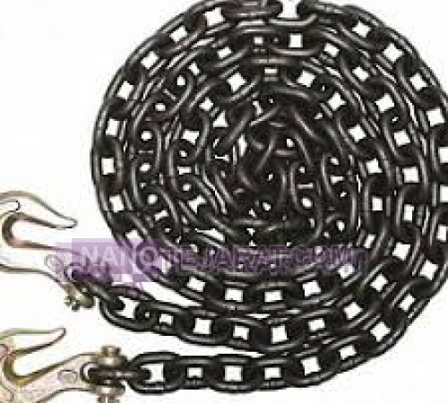 -Chains 2 horned hook head